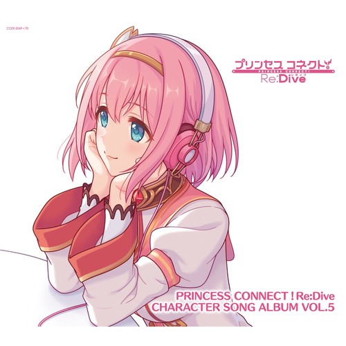 プリンセスコネクト! Re:Dive CHARACTER SONG ALBUM VOL.5