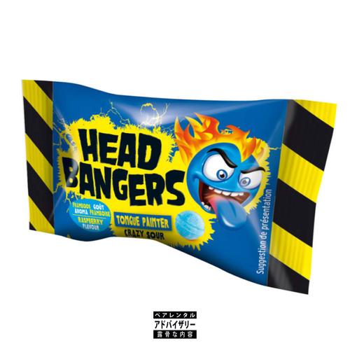 HEADBANGERS (feat. HEPPO, KOLIBRE & Shocka) [Explicit]