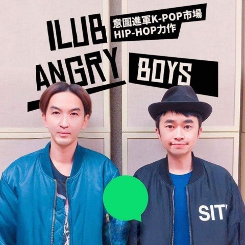 angry boys