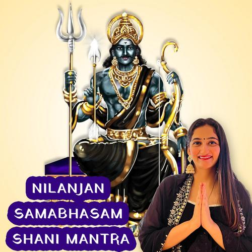 Nilanjan Samabhasam Shani Mantra