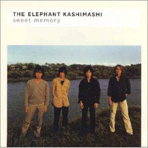 sweet memory~エレカシ青春セレクション~