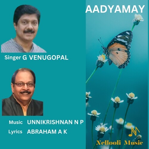 Aadyamay