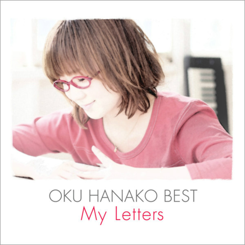 BEST -My Letters- 未収録曲集