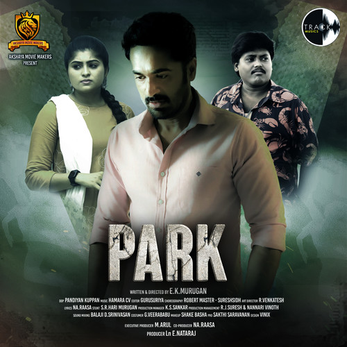 Park (Original Motion Picture Soundtrack)