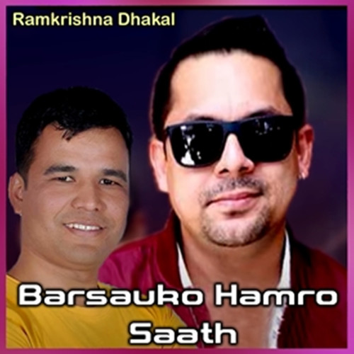 Barsauko Hamro Saath