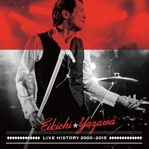 LIVE HISTORY 2000〜2015