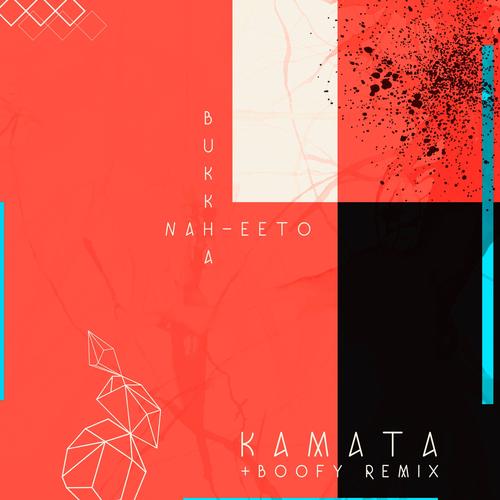 Kamata (Explicit)