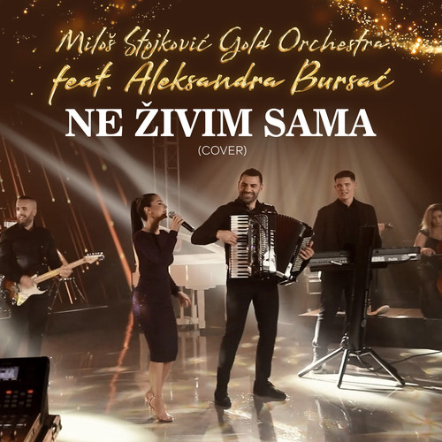 Ne živim sama (cover)