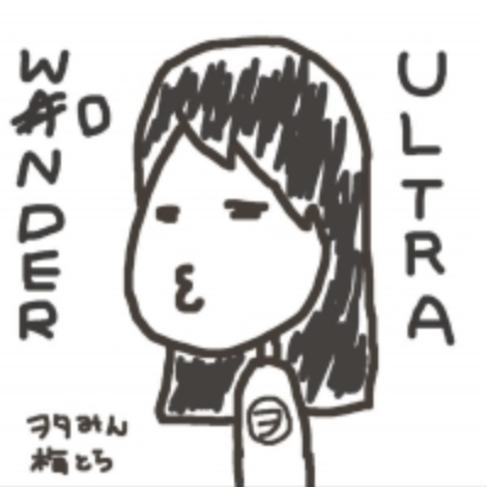 ULTRA WONDER