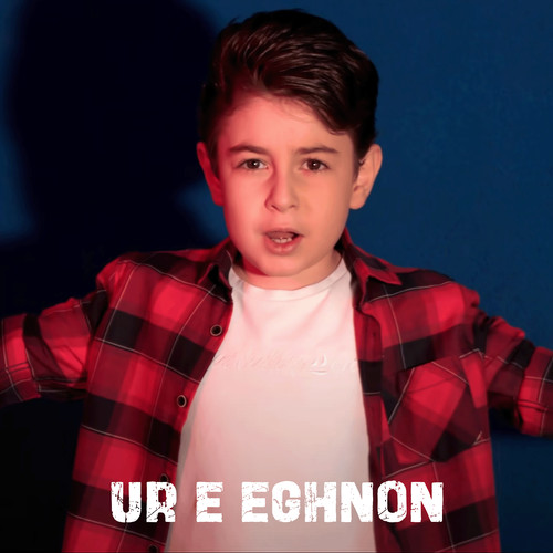 Ur E Eghnon