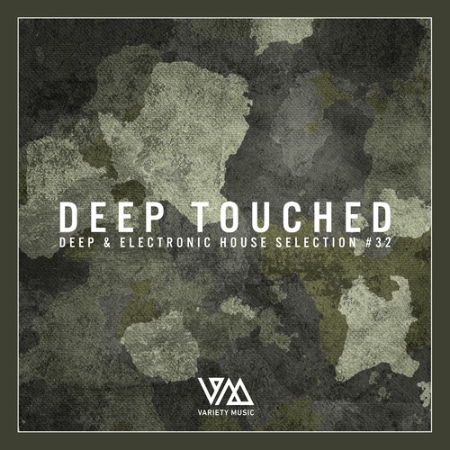 Deep Touched #32