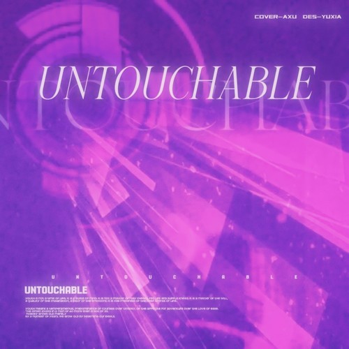 UNTOUCHABLE-ITZY