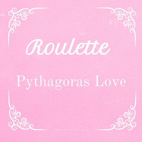 Phythagoras Love