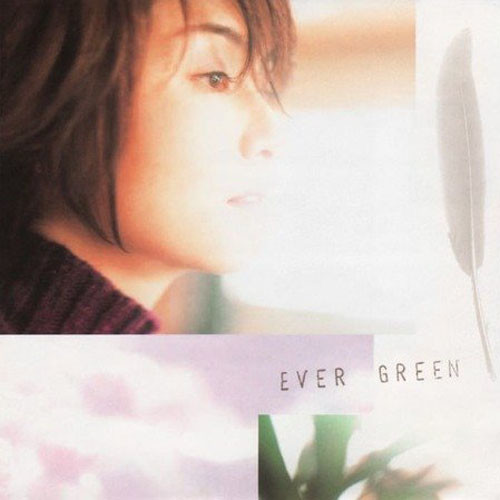 Ever Green