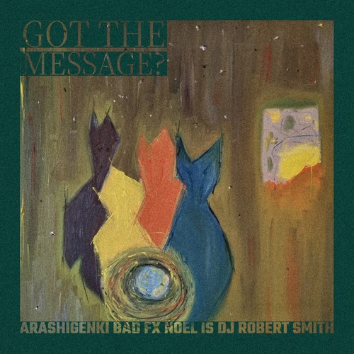 Got The Message? (Explicit)