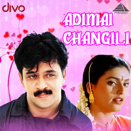 Adimai Changili (Original Motion Picture Soundtrack)
