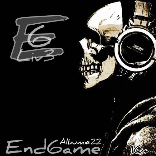 3beat 2 (Explicit)