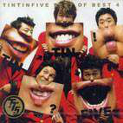 Best Of Best