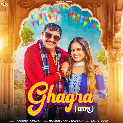 Ghagra