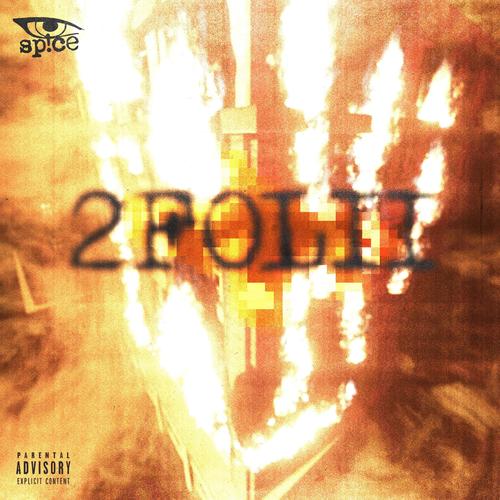 2FOLII (Explicit)