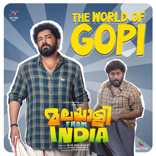 The World Of Gopi (From 