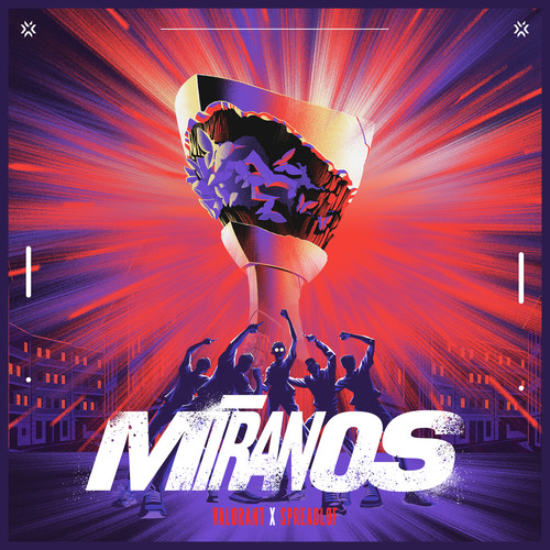 见证我们(Míranos)