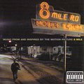 8 Mile (The Shady Aftermath Sampler)