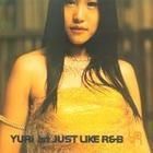 유리 1집 (Just Like R&B)