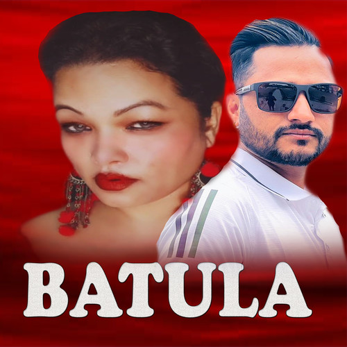 BATULA