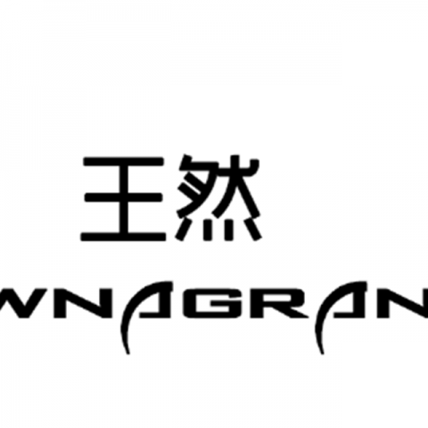 歌曲翻唱/从新编曲