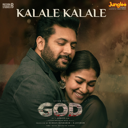 Kalale Kalale (From 