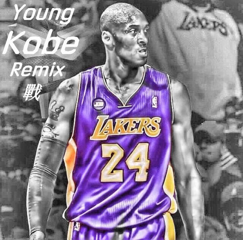 YOUNG KOBE