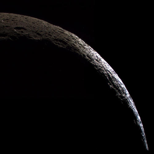 Iapetus Slowed+Reverb (feat. Towa)