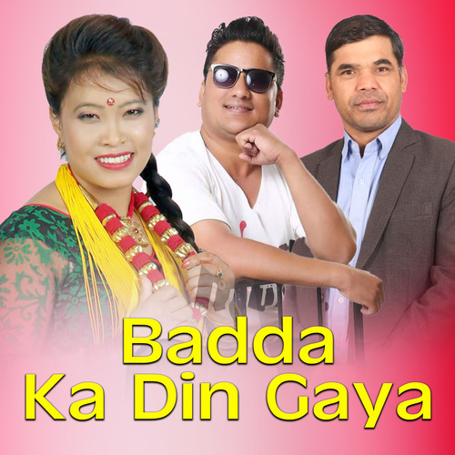 Badda Ka Din Gaya