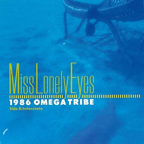 Miss Lonely Eyes