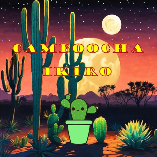 Camboocha