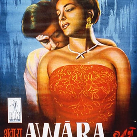 Awaara/Shree 420