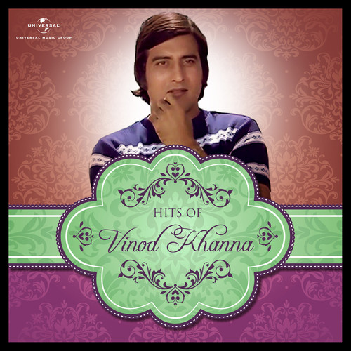 Hits Of Vinod Khanna