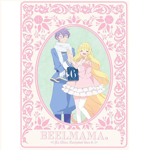 いつの魔にやらふぉーりんYOU / ゆるっとふわっとエブリディ (キャラクターソングCD 3)