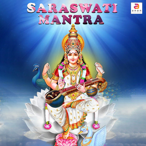 Saraswati Mantra - Single