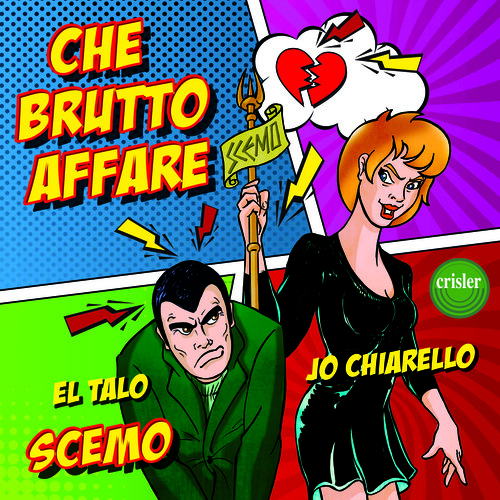 CHE BRUTTO AFFARE - SCEMO