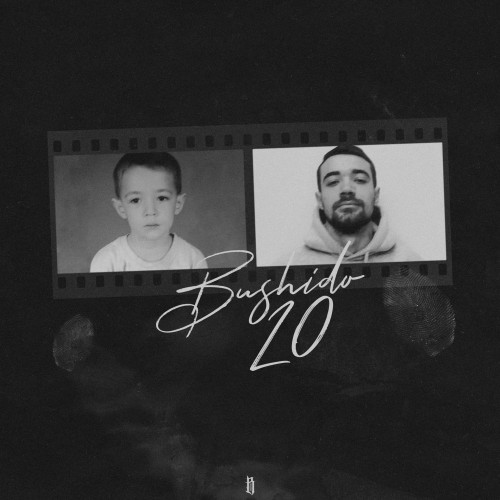 20 (Explicit)