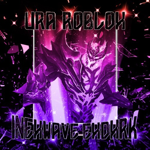 Ura Roblox (Explicit)
