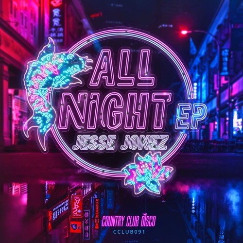 All Night