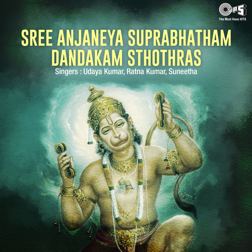 Sree Anjaneya Suprabhatham Dandakam Sthothras