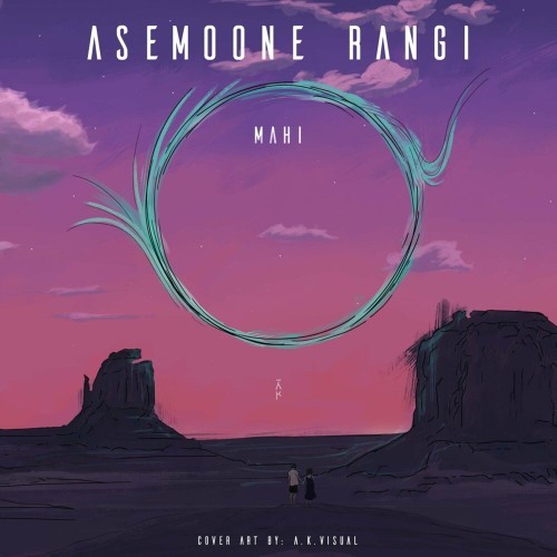 Asemoone Rangi (Explicit)