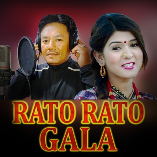 Rato Rato Gala