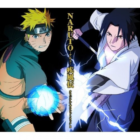 Naruto Shippuden O.S.T 2