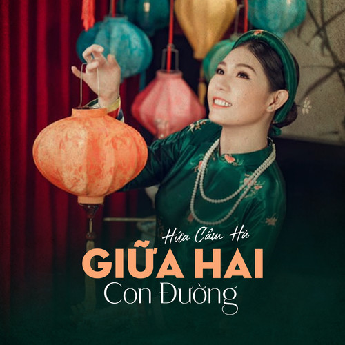 Giữa Hai Con Đường