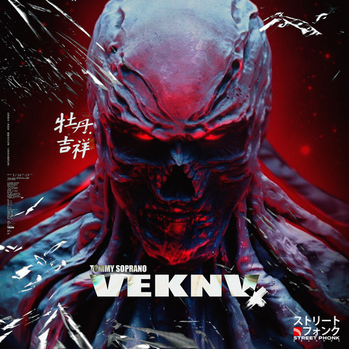 VEKNV